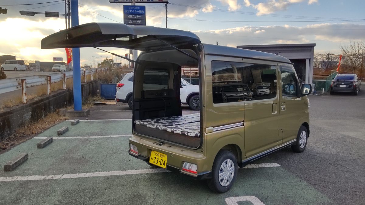 画像に alt 属性が指定されていません。ファイル名: DSC_4291-1200x675.jpg